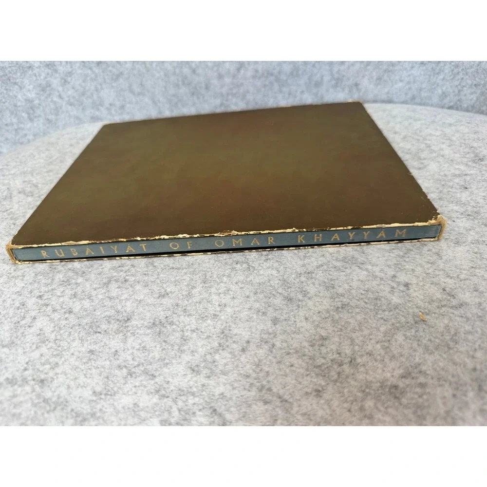 Rubaiyat of Omar Khayyam, Fitzgerald Translation‎ 1946 w/Slipcase